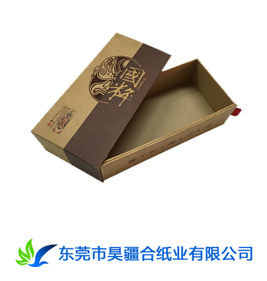 酒水行业包装